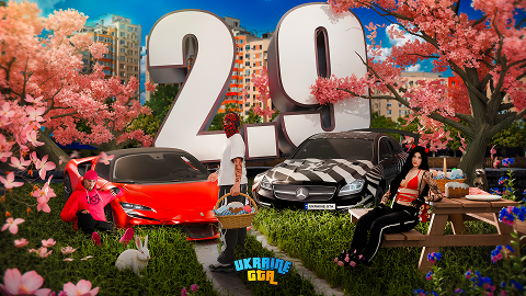 ВЕЛИКОДНІЙ ФАРМ