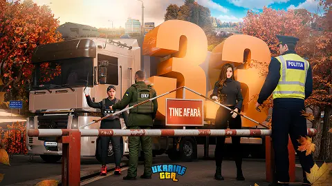 ОНОВЛЕННЯ 3.3 | РУМУНІЯ в LEGION GTA