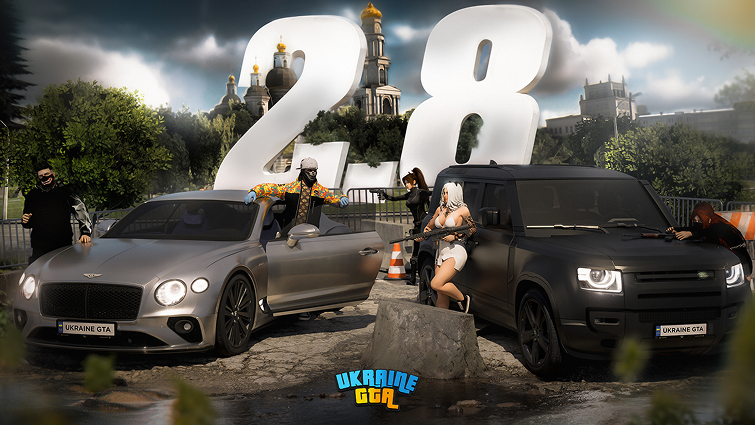 КРИМІНАЛЬНИЙ СВІТ 2