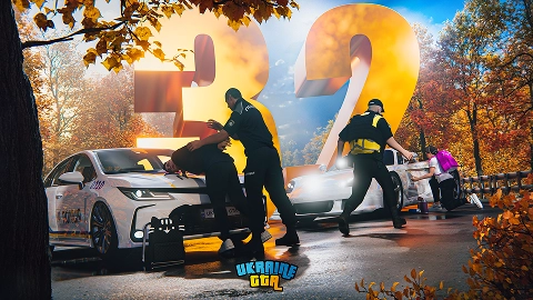 ОНОВЛЕННЯ 3.2 | Шкільний івент